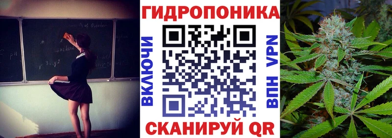 Купить ГАШИШ A PVP Меф мяу мяу Псилоцибиновые грибы КОКАИН Бошки Шишки Амфетамин Олонец