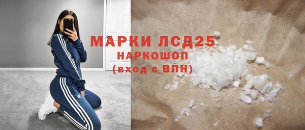 дмт Заволжье