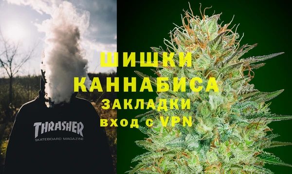 дмт Заволжье