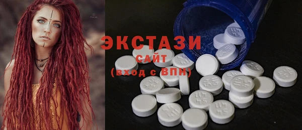 дмт Заволжье