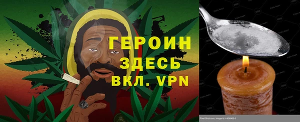 дмт Заволжье