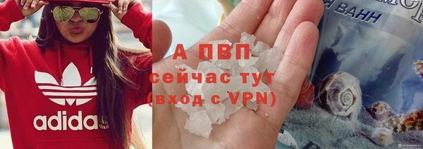 хмурый Заволжск
