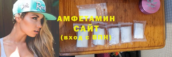 дмт Заволжье