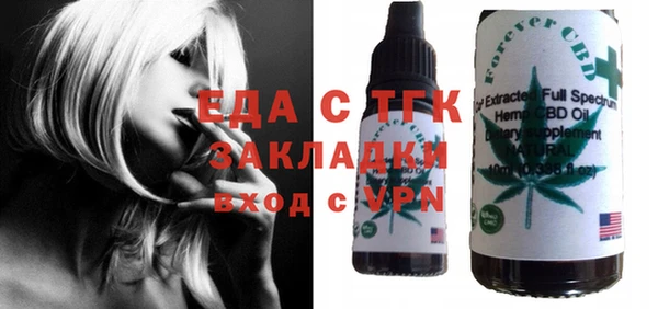 MDMA Premium VHQ Заводоуковск