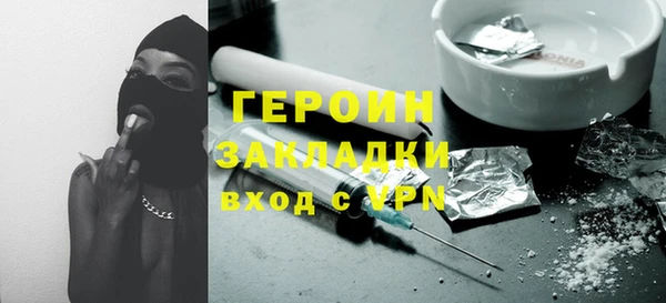 дмт Заволжье
