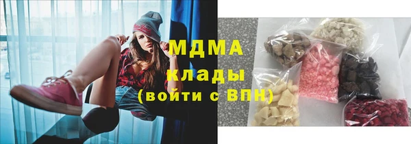 хмурый Заволжск