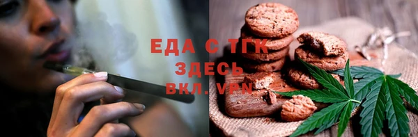 дмт Заволжье