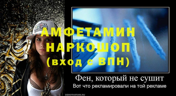 хмурый Заволжск