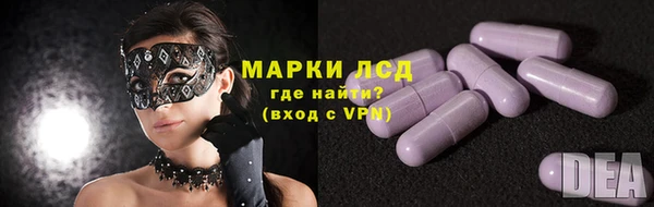 хмурый Заволжск