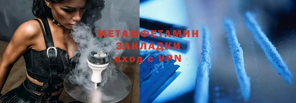 дмт Заволжье