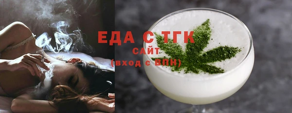 MDMA Premium VHQ Заводоуковск