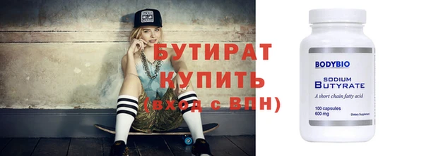 дмт Заволжье