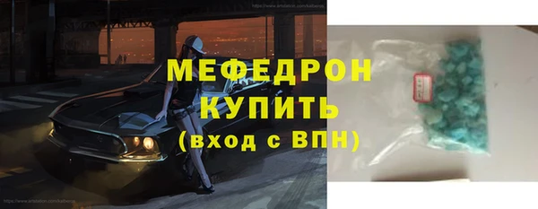 дмт Заволжье