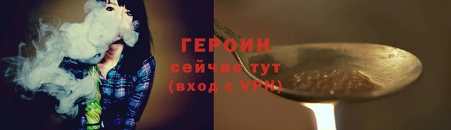 хмурый Заволжск