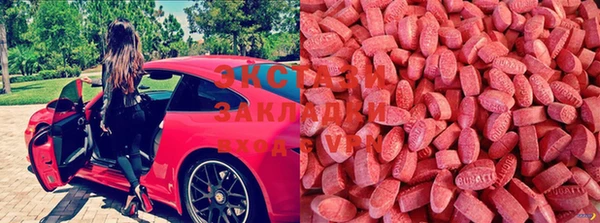 хмурый Заволжск