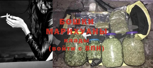 MDMA Premium VHQ Заводоуковск