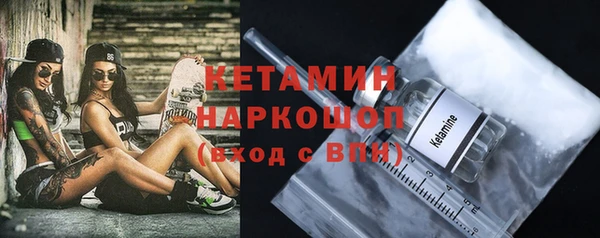 хмурый Заволжск