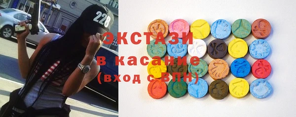 дмт Заволжье
