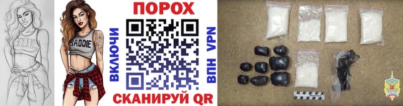 Купить где  Олонец  МЕТАМФЕТАМИН винт 